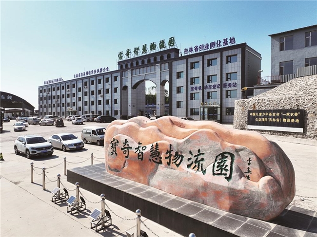 2025�����c����朔��ֻ��lչ���������l�������@�^ȫ�������B�\�I��ģʽ