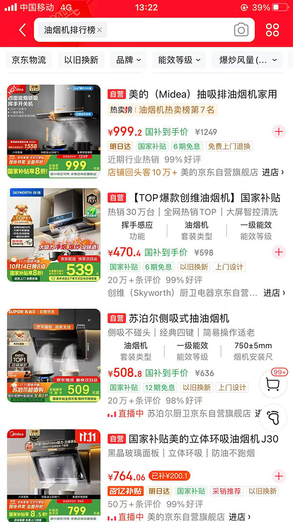 �_���v�{�D���_��ƴ�̵����N�߀�Ǜ]������r���?