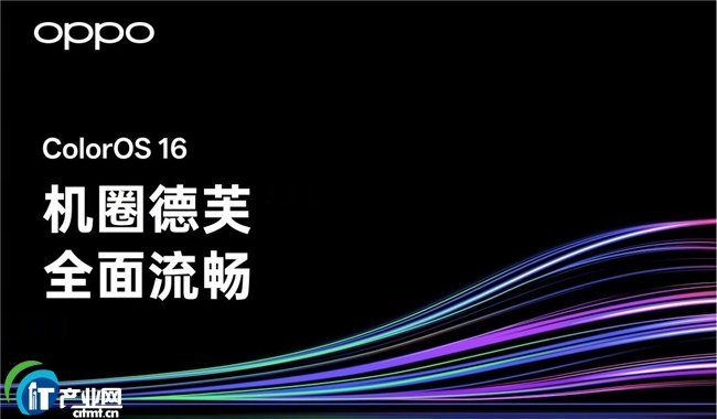 ����2025���֙CQ3���������^�C��ݴ��l��OPPO�يZ�����p��