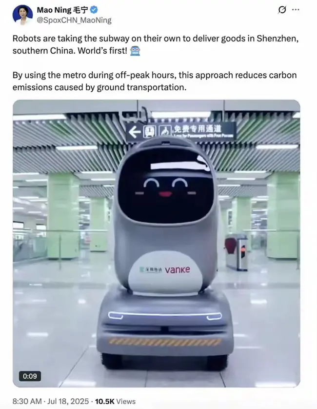 ���ڵ��F�¾�·�_ͨ �f�����F�C��������ӭ��