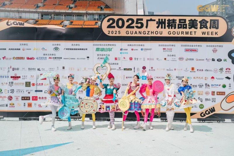 �������Ԕ�������֧��2025�V�ݾ�Ʒ��ʳ�� ���l�������M�»���