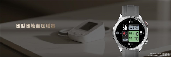 ͬ�rλ�׿�o��Ѫ���O�y �sҫ�ֱ�5 Pro��ʽ�l�� ���a���݃r1359.2Ԫ��