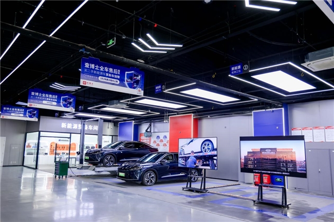 ܇����܇���١��{�\�⡱���鲩ʿ���I�z�y�ƾ�����Դ����܇�ИIƿ�i