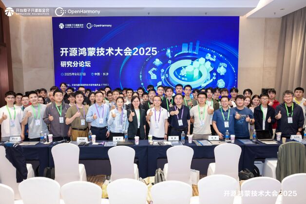 �_Դ���ɼ��g(sh��)���(hu��)2025 | �о���Փ����̽��ǰ�ؼ��g(sh��)���Ƅ�(d��ng)���B(t��i)���s