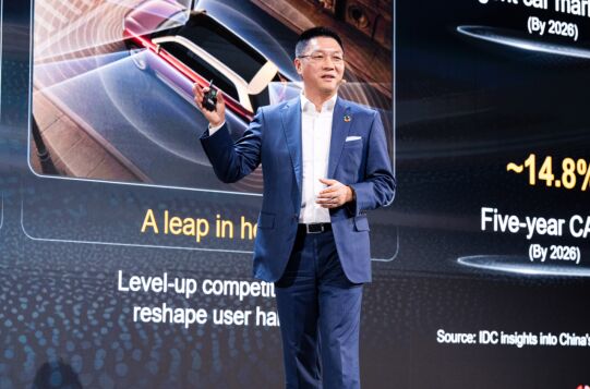 �A��ꐺƣ�AI UBB�����S�w�����l(f��)�̘I(y��)�����L