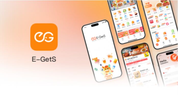 E-GetS/�����c(di��n)ͨ�^EngageLabȫ����������|�ρ��Ñ����L������