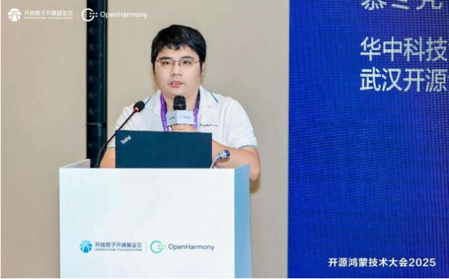 �_Դ���ɼ��g(sh��)���(hu��)2025 | OS��ȫ��Փ����‌‌ ����OS��ȫ�������o(h��)����(sh��)�����B(t��i)δ��