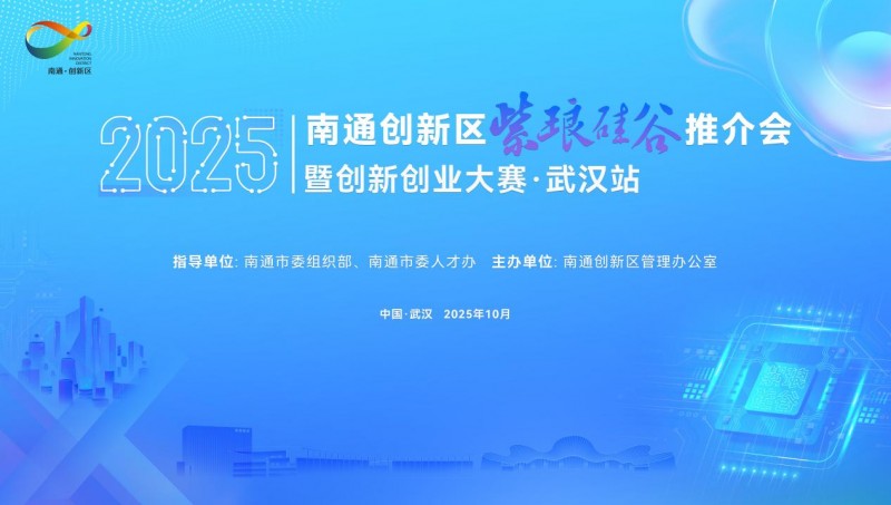 ��ͨ���^�Ϭ�����ƽ���߄����I��ِ��hվ������s����