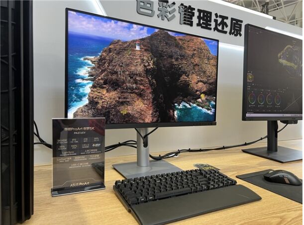 �p11�����b�����������A�TProArt���I�@ʾ���ؘ�����ҕ�磡