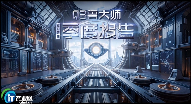 ����2025���֙CQ3���������^�C��ݴ��l��OPPO�يZ�����p��