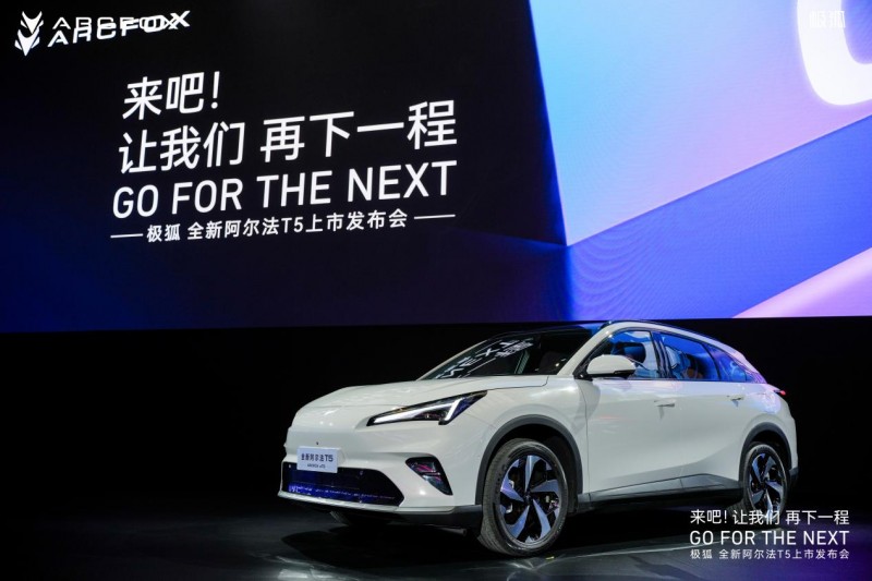 ����Ԫ��������ʽ�l�� ܇�v������ȫ�������w��