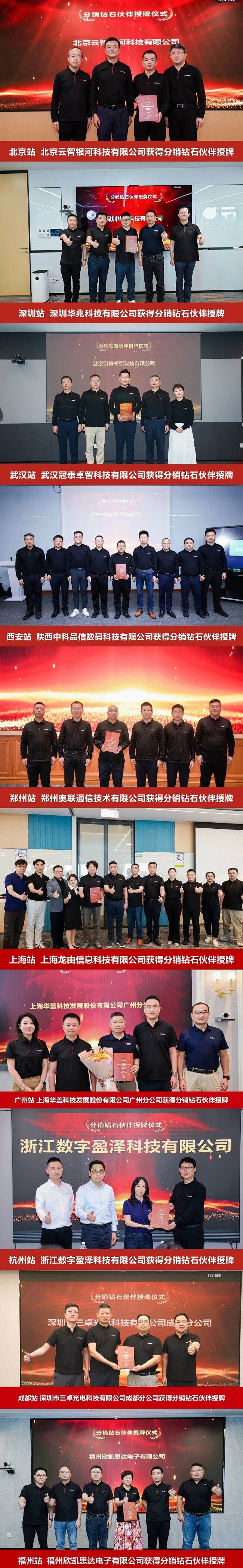 �A�����`���N��顰��&�fӋ����ȫ�憢��������10�ҷ��N�@ʯ���@������