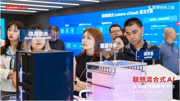 2025���A������֮��•�Ϻ�վ | �ǻۄ��� ���Lδ��