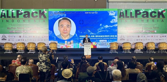 �Ї����H���b��ӡˢ�����ϙC(j��)е���������ӡ�ᣩչ��ӡ���������ż��_(d��)�_Ļ