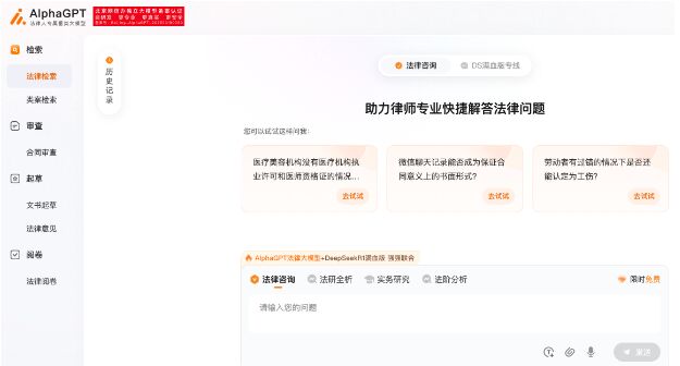 �����A����+������������Alphaϵ�y��AIԭ���x�ܸ�Ч���əz��