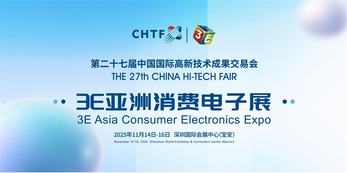 �Ƅ��Ї����조�֙C���������� ������W������ڶ�ʮ�ߌø߽���