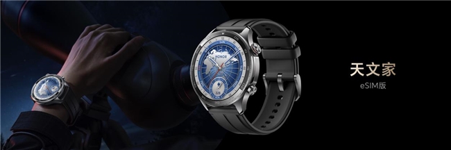 ͬ�rλ�׿�o��Ѫ���O�y �sҫ�ֱ�5 Pro��ʽ�l�� ���a���݃r1359.2Ԫ��