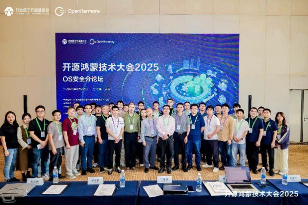 �_Դ���ɼ��g(sh��)���(hu��)2025 | OS��ȫ��Փ����‌‌ ����OS��ȫ�������o(h��)����(sh��)�����B(t��i)δ��