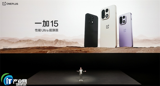 һ��15حAce6�pŞ�R�l��������Ultra��һ��15�ۃr3999Ԫ��