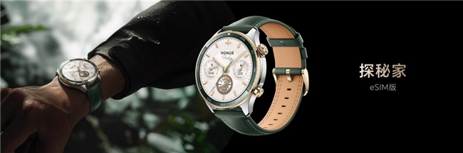 ͬ�rλ�׿�o��Ѫ���O�y �sҫ�ֱ�5 Pro��ʽ�l�� ���a���݃r1359.2Ԫ��