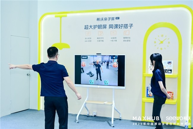 ҕԴ�ɷ�����2025�Ї��Ƅ�ȫ�������������y�ֹ��LAI+�D��