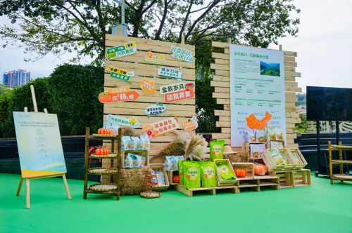 �V�|ʡ2025�����M(f��i)�ͷ��Єӆ��ӣ��A���f�ҡ����l(xi��ng)�Єӡ�Ʒ����ʽ�l(f��)��