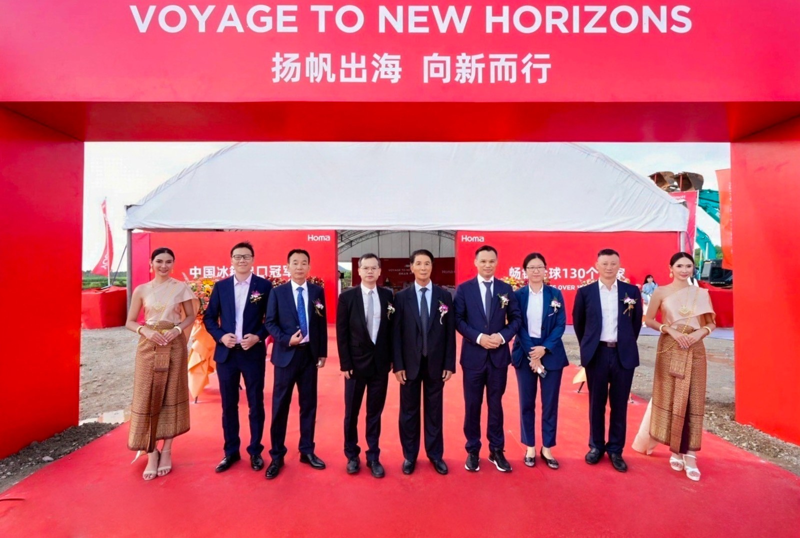 �W�R����̩��������ص����ȫ����a��ͻ�� 2100 �f�_