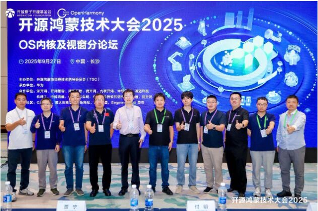 �_Դ���ɼ��g���2025 �� OS�Ⱥ��cҕ����Փ���������_Դ���ɺ��ăȺ�������ҕ�����g߅��