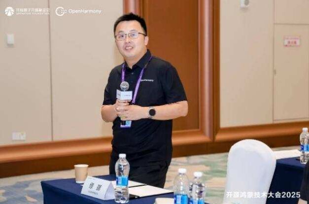 �_Դ���ɼ��g���2025 �� OS�Ⱥ��cҕ����Փ���������_Դ���ɺ��ăȺˣ�����ҕ�����g߅��