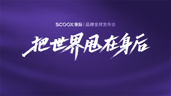 ���HƷ��ȫ��l����ֱ��