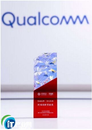 ���m��ʮ�������������ͨ�y���Ї������M5G��AI�ȿ��ٰlչ