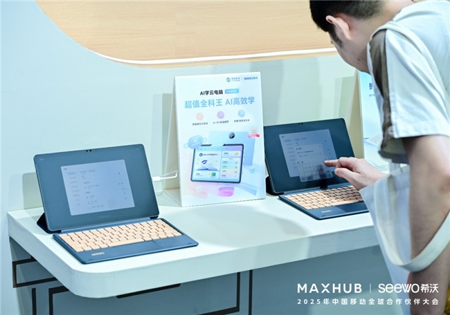 ҕԴ�ɷ�����2025�Ї��Ƅ�ȫ�������������y�ֹ��LAI+�D��