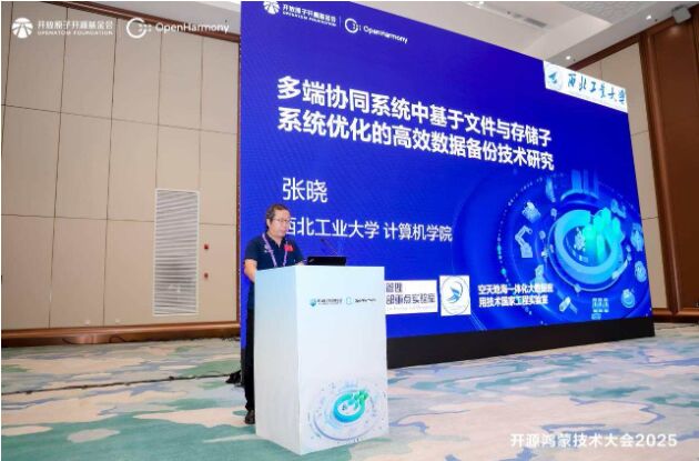 �_Դ���ɼ��g���2025 �� OS�Ⱥ��cҕ����Փ���������_Դ���ɺ��ăȺˣ�����ҕ�����g߅��