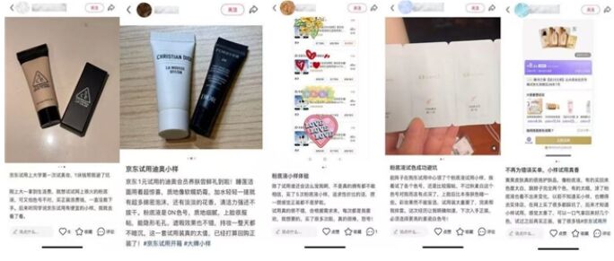 ​���|11.11�ׂ�����ԇ���գ�����1Ԫԇ������ӆ�Σ�ͬ�����L5.74��