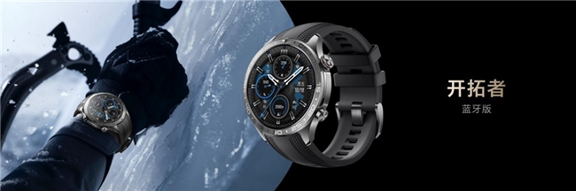 ͬ�rλ�׿�o��Ѫ���O�y �sҫ�ֱ�5 Pro��ʽ�l�� ���a���݃r1359.2Ԫ��