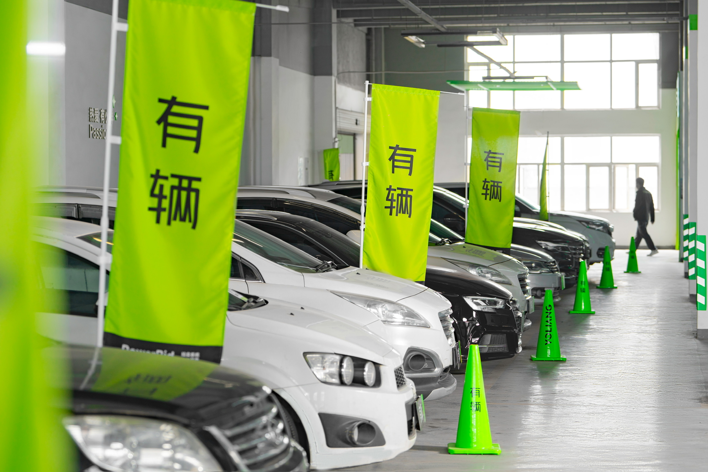 �p�(xi��ng)�C(j��)��(d��ng)܇���u��(bi��o)��(zh��n)��أ����v�Ƽ��y�����ąf(xi��)�Ƅ�(d��ng)��(g��u)���C(j��)��(d��ng)܇���u����Ҏ(gu��)�����wϵ