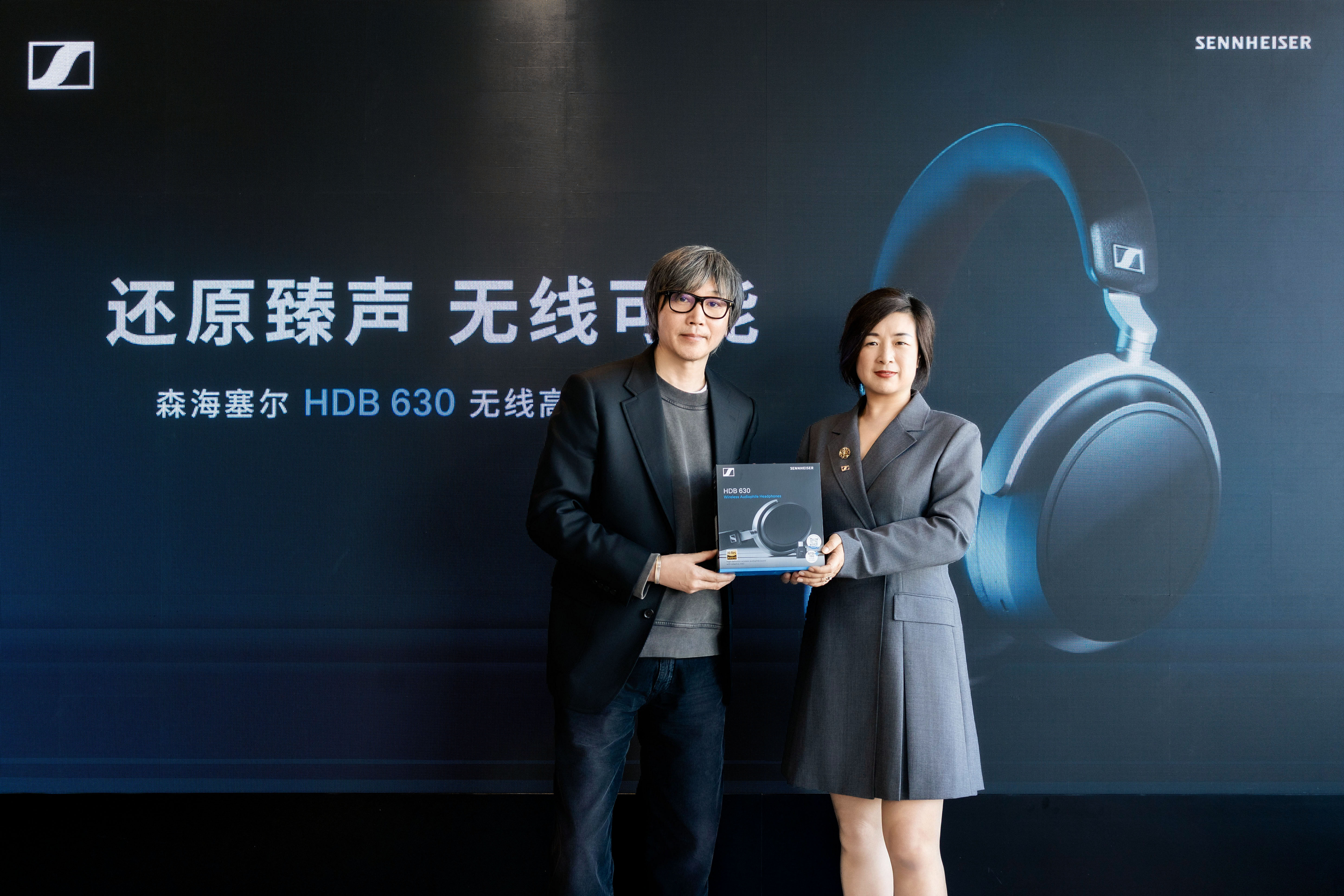 ߀ԭ�� �o������ ɭ�������l��ȫ�� HDB 630 �o���߱�����C