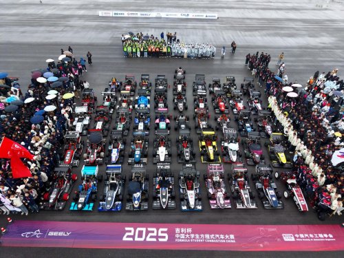 2025�Ї�(gu��)��W(xu��)������ʽ��܇��ِ������ʢ���_Ļ