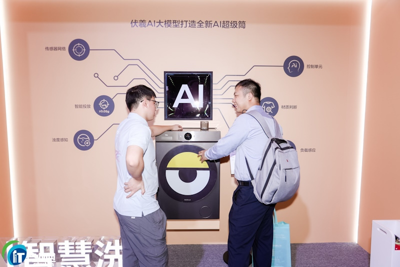 TCL���IACE 2025�������@�Ƽ���AI�Ƽ������������|�ֿɼ�