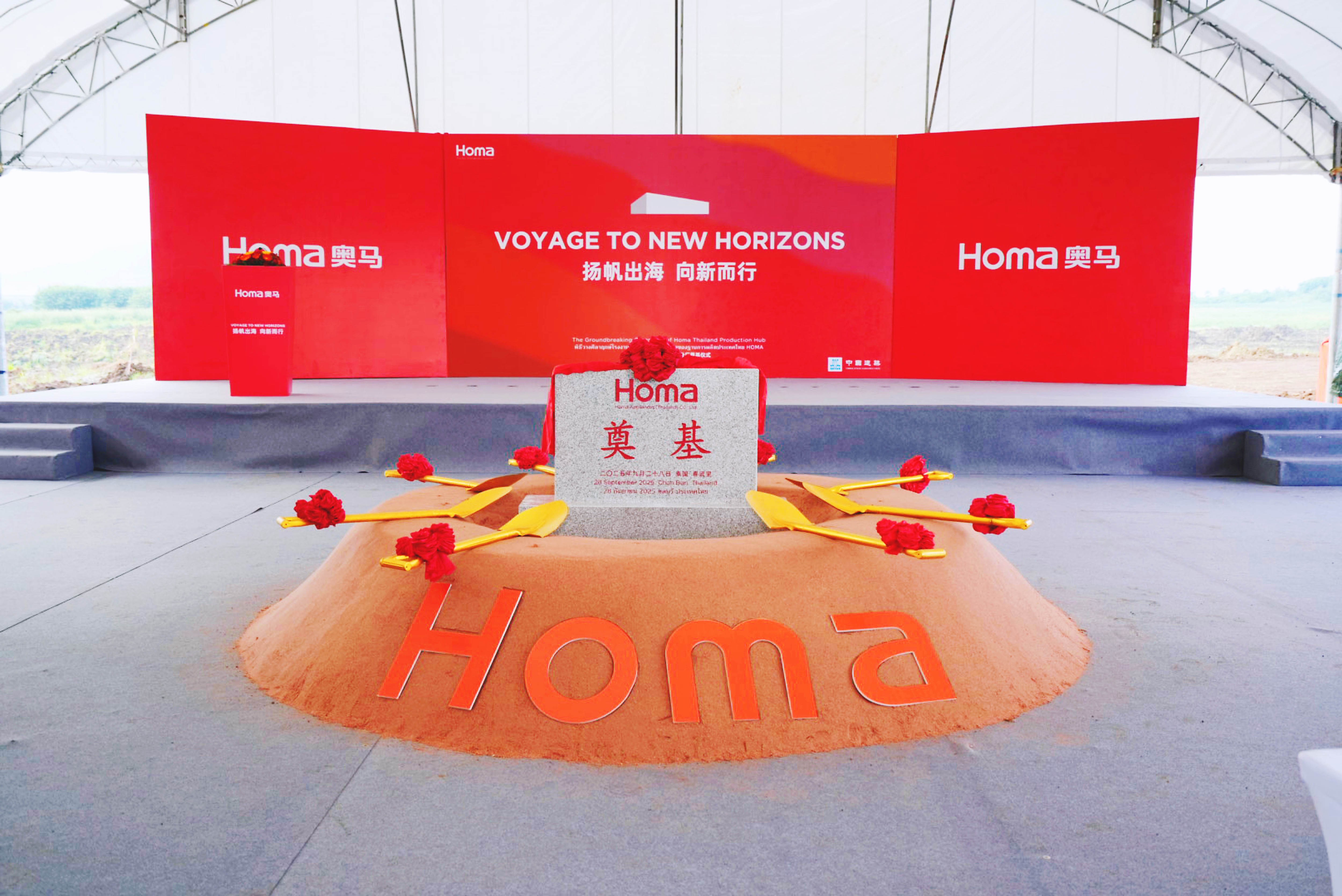 �W�R����̩��������ص����ȫ����a��ͻ�� 2100 �f�_