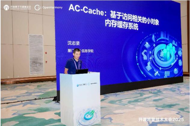 �_Դ���ɼ��g���2025 �� OS�Ⱥ��cҕ����Փ���������_Դ���ɺ��ăȺˣ�����ҕ�����g߅��