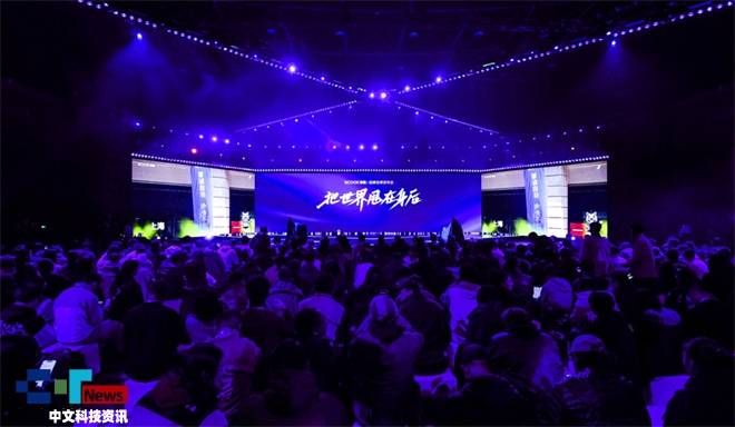 ��ֹ��܇�������T�л�飺SCOOX���H�_�����г����¼oԪ