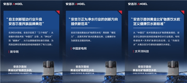 �ğ��N���˗U����������Ʒ�ԿƼ��������Iȫ�݃��ˮ�r��