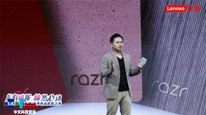 ����մ��ԣ�(li��n)��moto X70 Air AI�֙C���࣬����AI 3.5���I(l��ng)AI�����M�� 