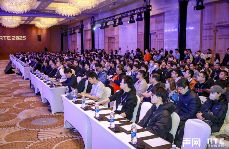 RTE2025���ġ��B�ӡ�������Ԓ������Ԓʽ AI