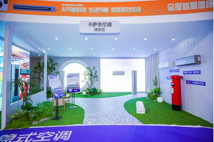 ���伾�߶�TOP1�󣬿��_�ۿ��{�y��Ʒ�_���ƟἾ