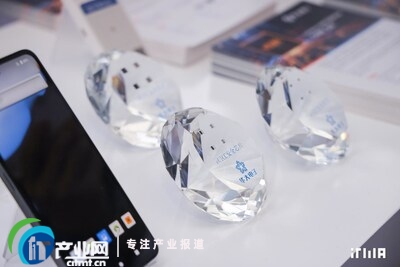 �A���������ITMA SUMMIT����оƬ����ȫ�x�ܽ���ͨ���w�