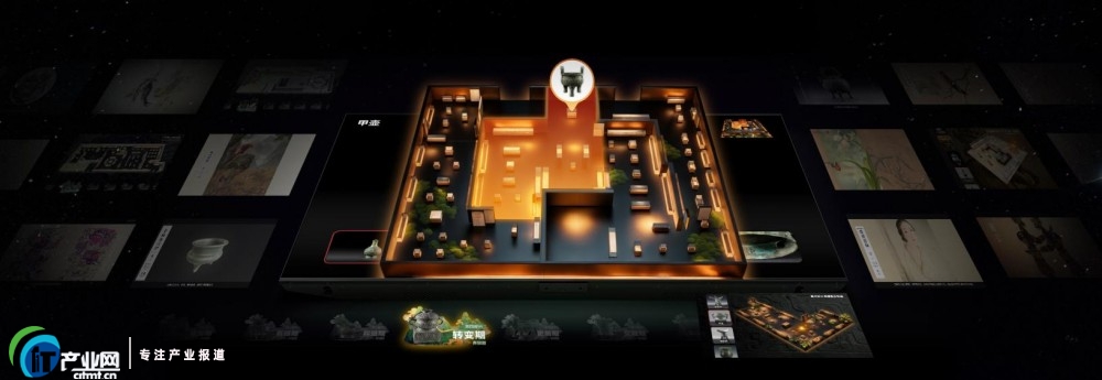 ��BesTV�Ϻ������^�������Ͼ� Ӌ�����F�Ϻ��ҕ�Ñ�ȫ���w