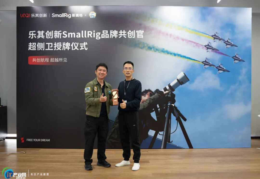 ֪�����ՔzӰ�������l���Θ��䄓��SmallRigƷ�ƹ����٣���̽����Ӱ������¿���