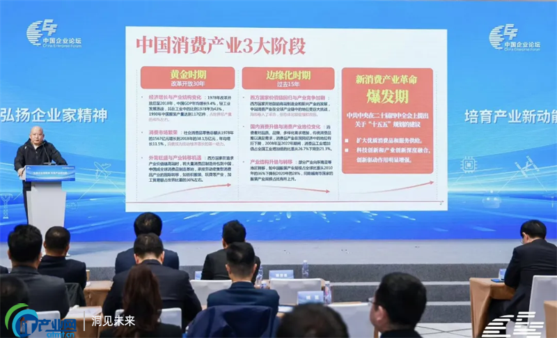 ���c�Д��c�����I̽ӑ�����M����ِ���lչ�B�ݼ�����